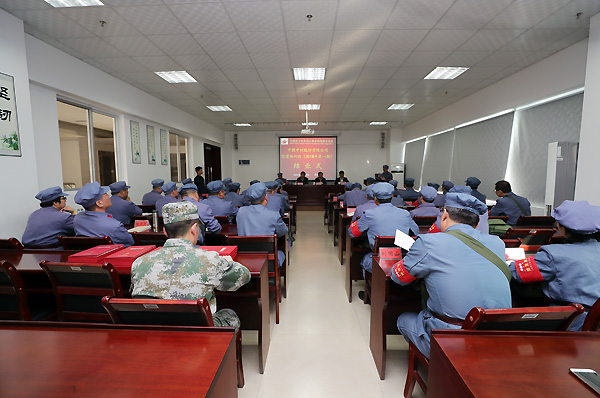 3044am永利集团3044noc(中国游)官方网站