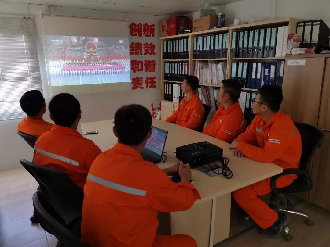 3044am永利集团3044noc(中国游)官方网站