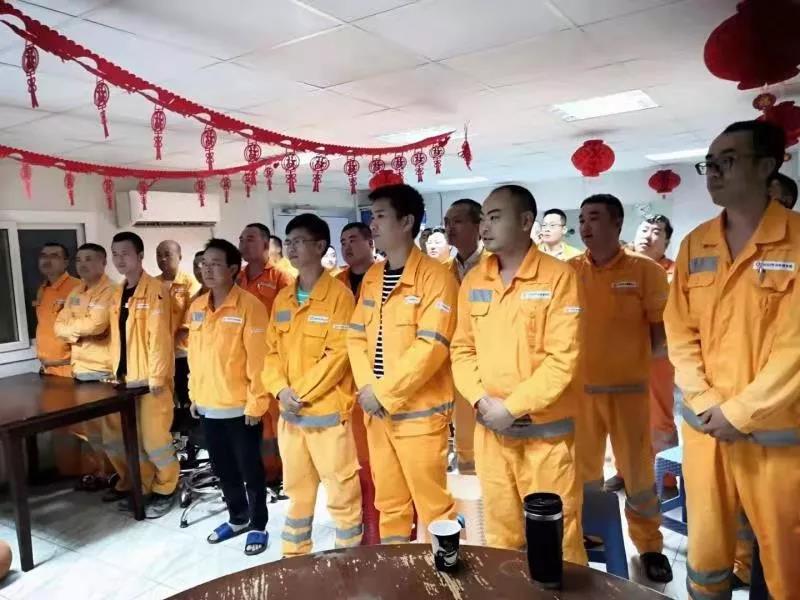 3044am永利集团3044noc(中国游)官方网站