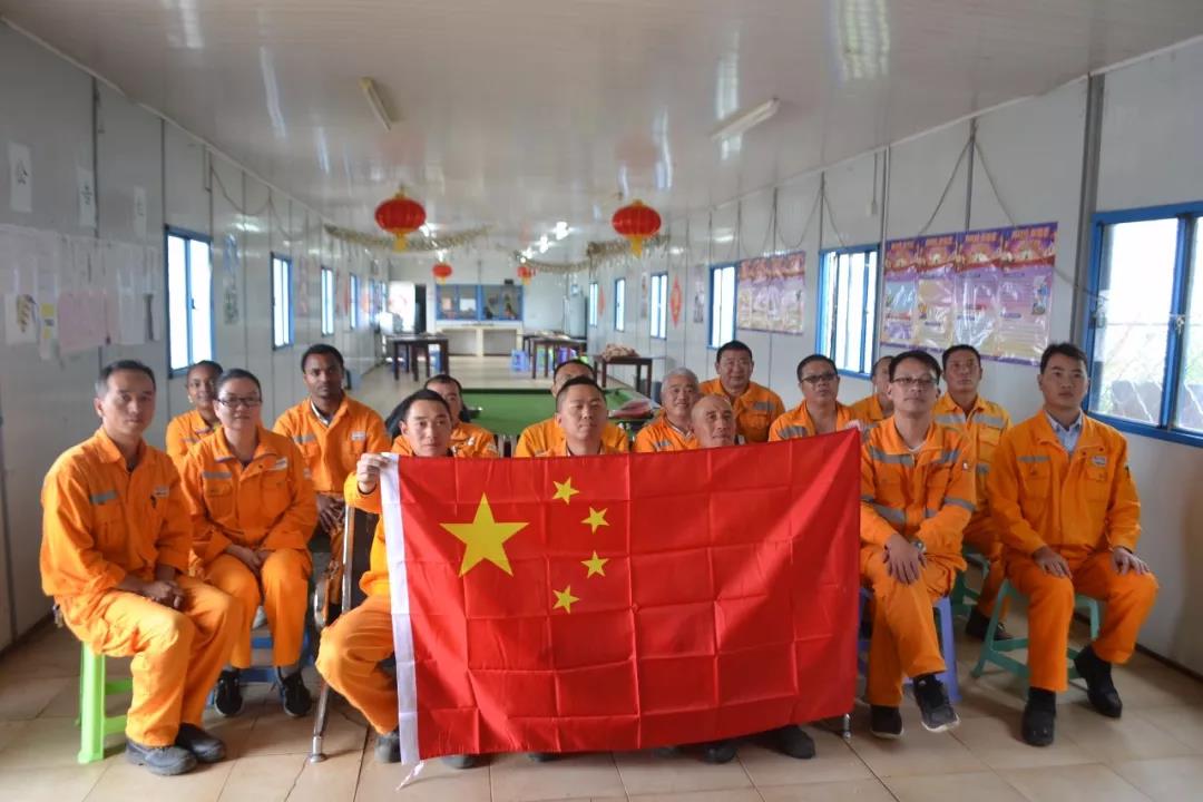 3044am永利集团3044noc(中国游)官方网站