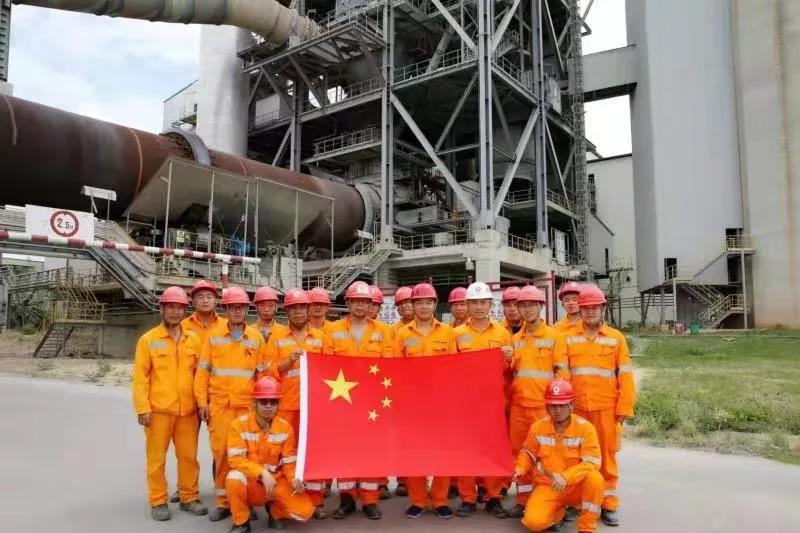 3044am永利集团3044noc(中国游)官方网站