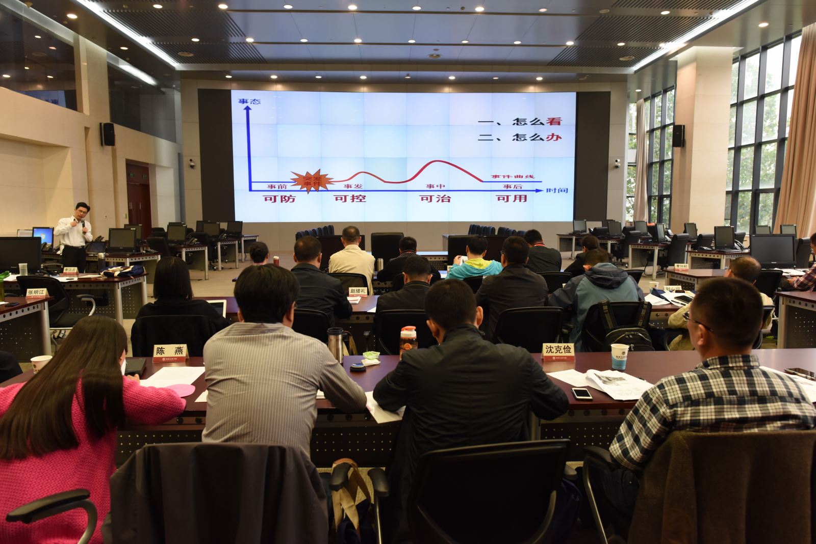 3044am永利集团3044noc(中国游)官方网站