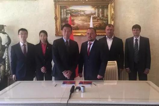 3044am永利集团3044noc(中国游)官方网站