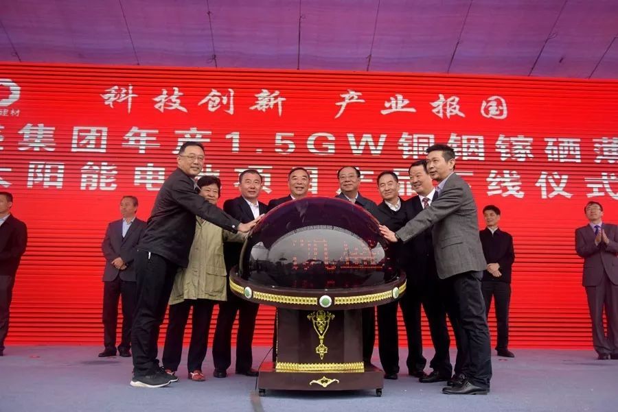 3044am永利集团3044noc(中国游)官方网站