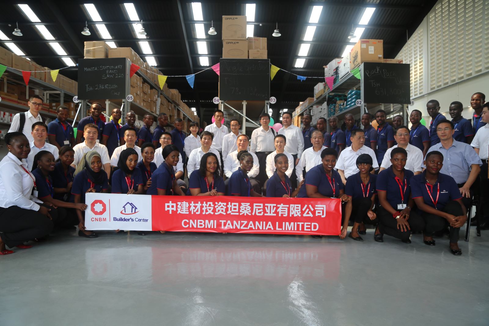 3044am永利集团3044noc(中国游)官方网站