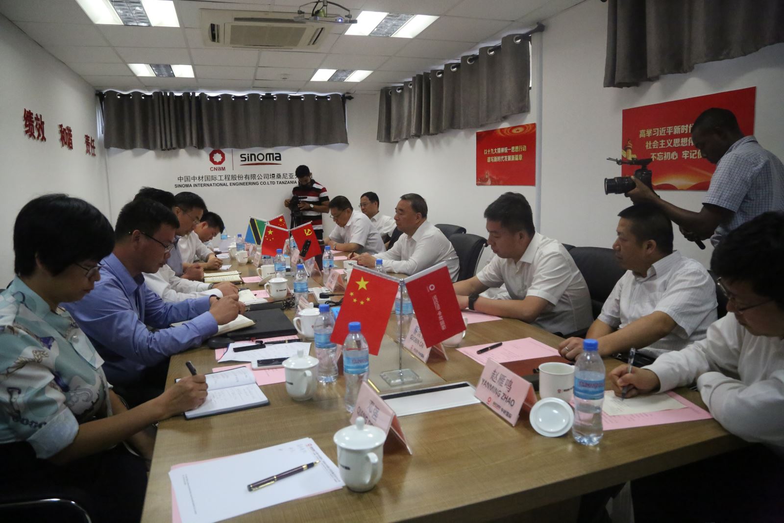 3044am永利集团3044noc(中国游)官方网站