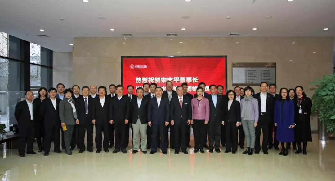 3044am永利集团3044noc(中国游)官方网站