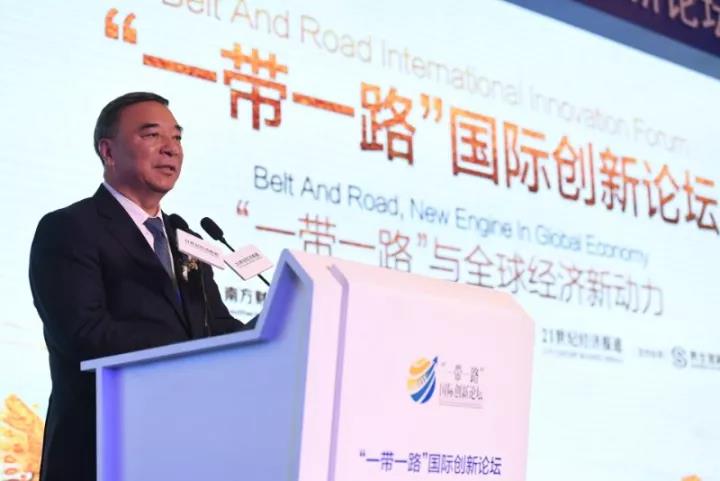 3044am永利集团3044noc(中国游)官方网站