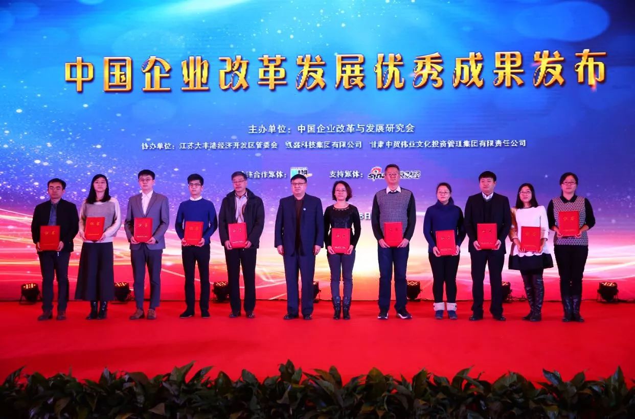 3044am永利集团3044noc(中国游)官方网站