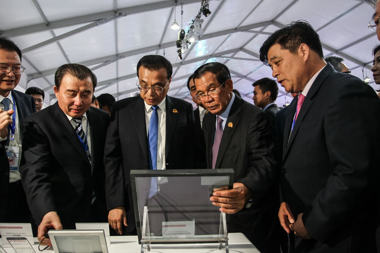 3044am永利集团3044noc(中国游)官方网站