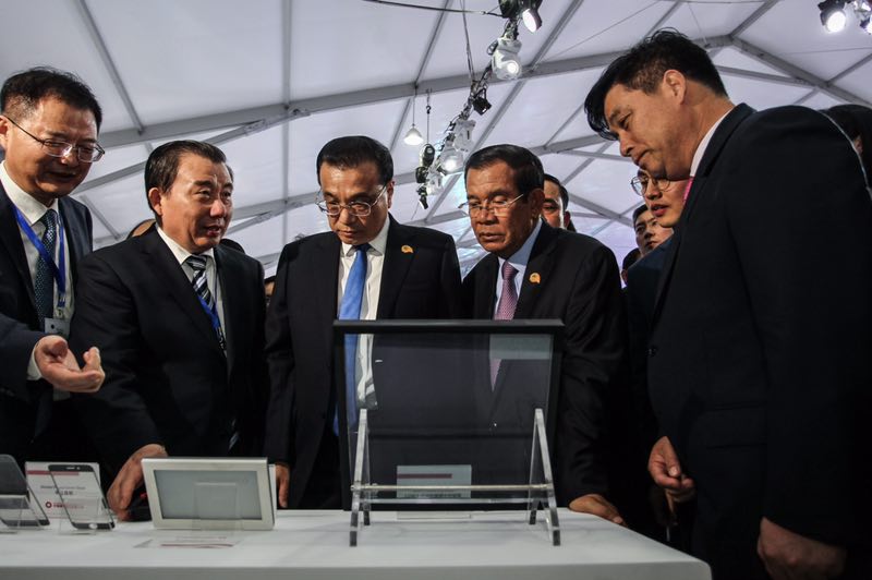 3044am永利集团3044noc(中国游)官方网站