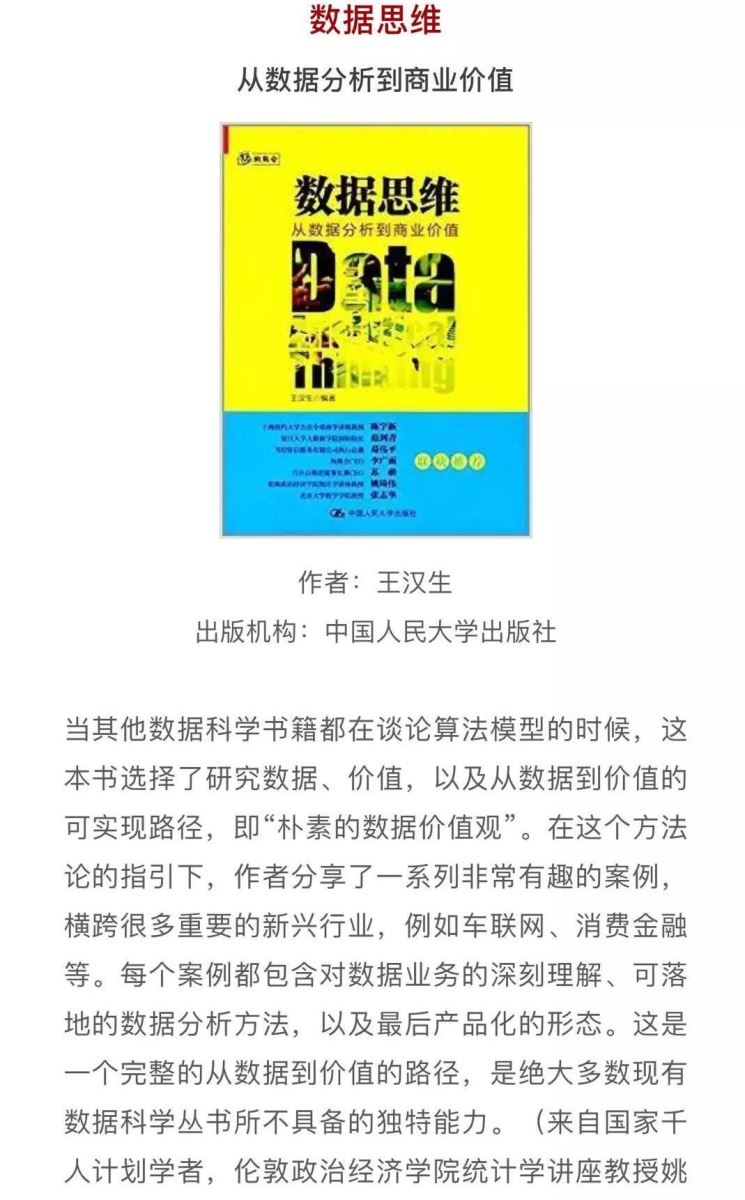 3044am永利集团3044noc(中国游)官方网站