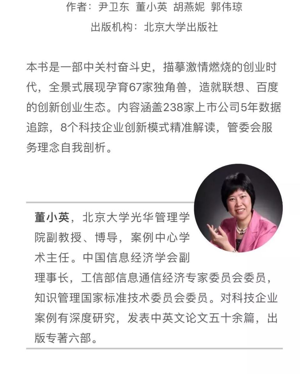 3044am永利集团3044noc(中国游)官方网站