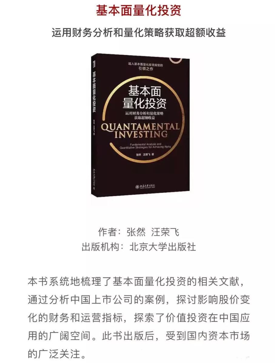 3044am永利集团3044noc(中国游)官方网站