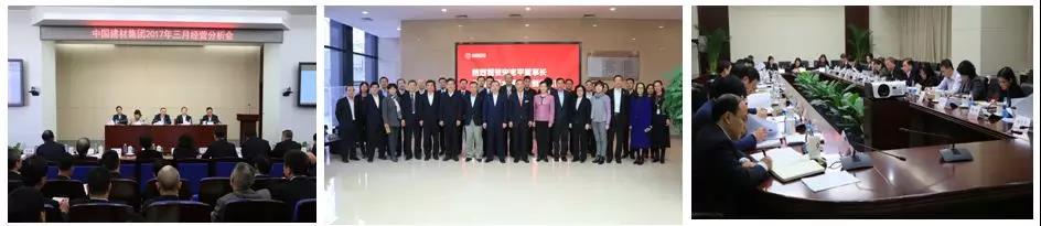 3044am永利集团3044noc(中国游)官方网站