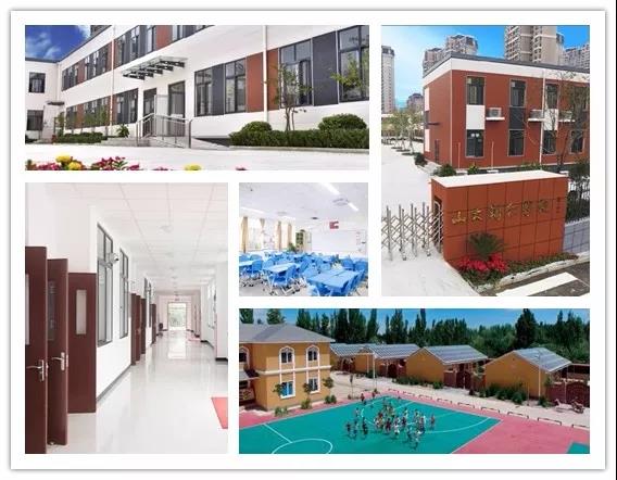 3044am永利集团3044noc(中国游)官方网站