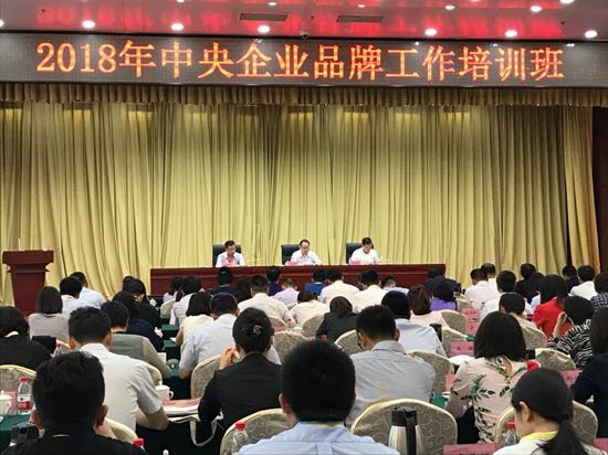 3044am永利集团3044noc(中国游)官方网站