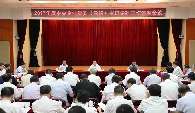 3044am永利集团3044noc(中国游)官方网站