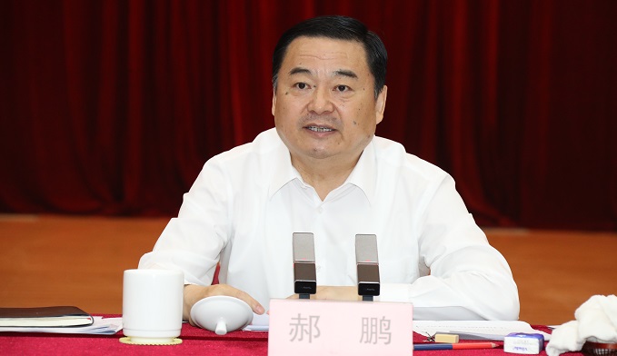 3044am永利集团3044noc(中国游)官方网站