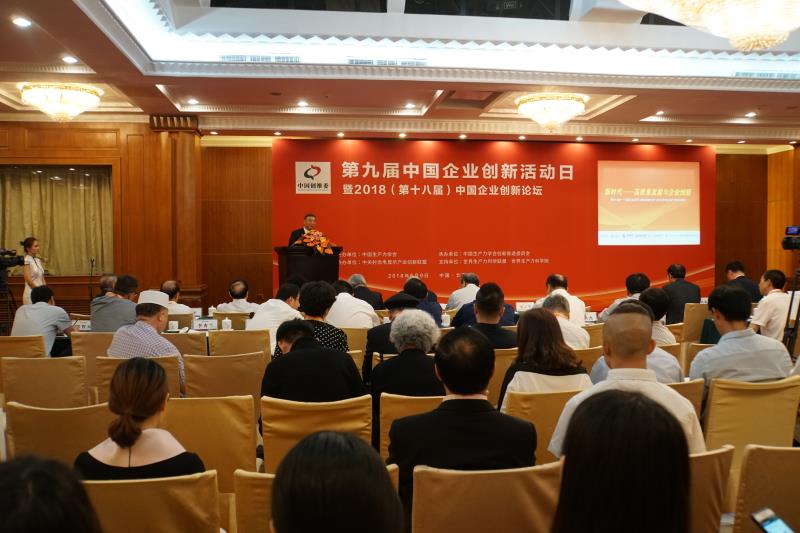 3044am永利集团3044noc(中国游)官方网站