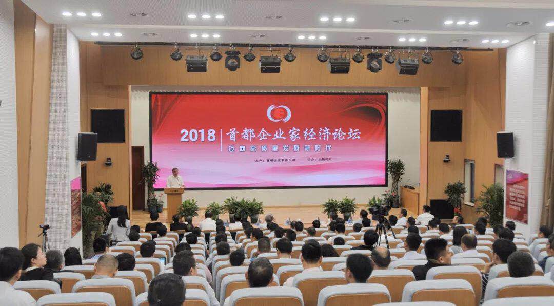 3044am永利集团3044noc(中国游)官方网站