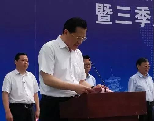 3044am永利集团3044noc(中国游)官方网站