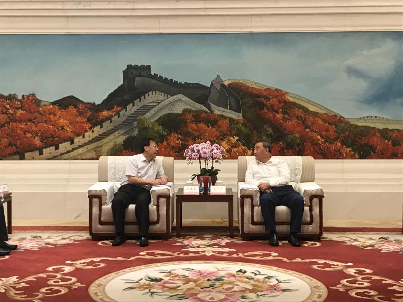 3044am永利集团3044noc(中国游)官方网站