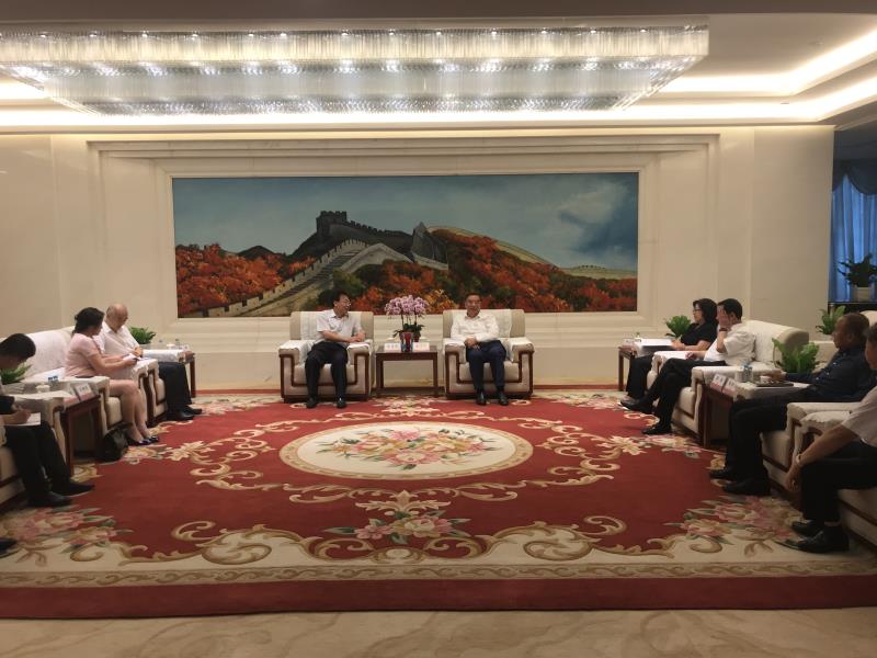 3044am永利集团3044noc(中国游)官方网站