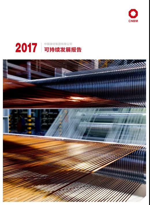 3044am永利集团3044noc(中国游)官方网站