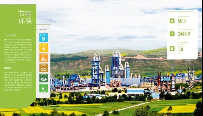 3044am永利集团3044noc(中国游)官方网站