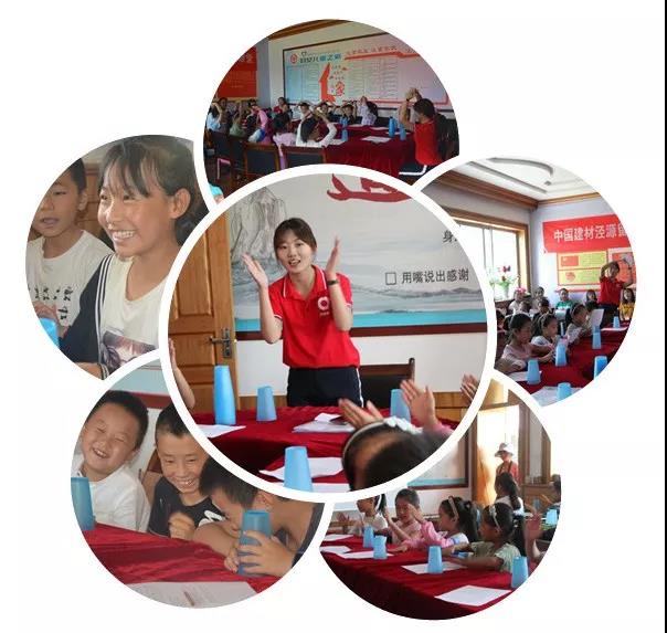 3044am永利集团3044noc(中国游)官方网站