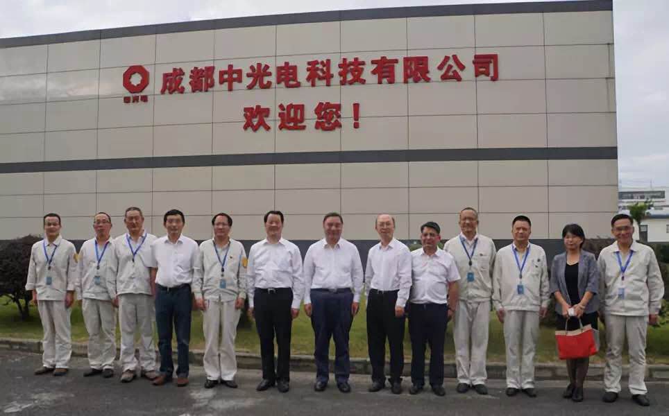 3044am永利集团3044noc(中国游)官方网站