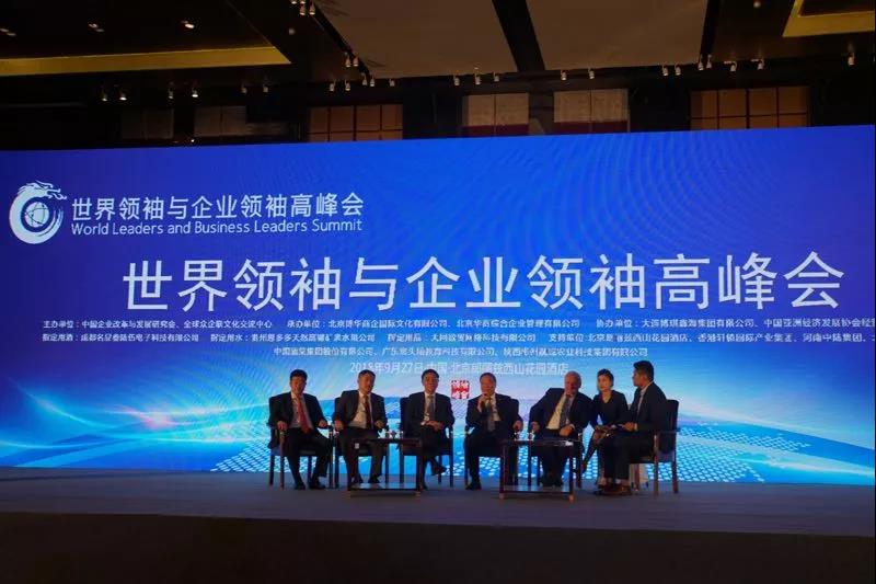 3044am永利集团3044noc(中国游)官方网站