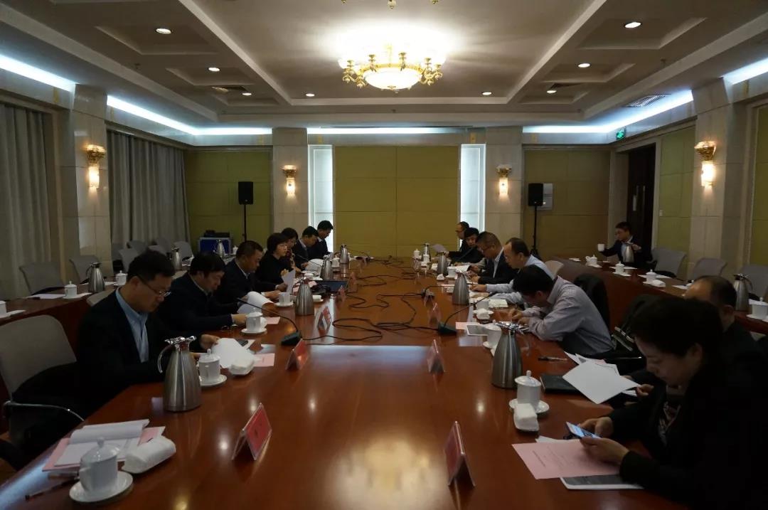 3044am永利集团3044noc(中国游)官方网站