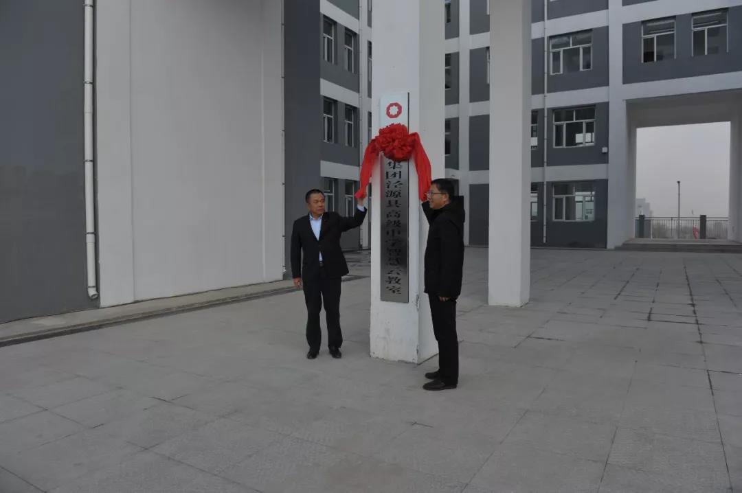 3044am永利集团3044noc(中国游)官方网站