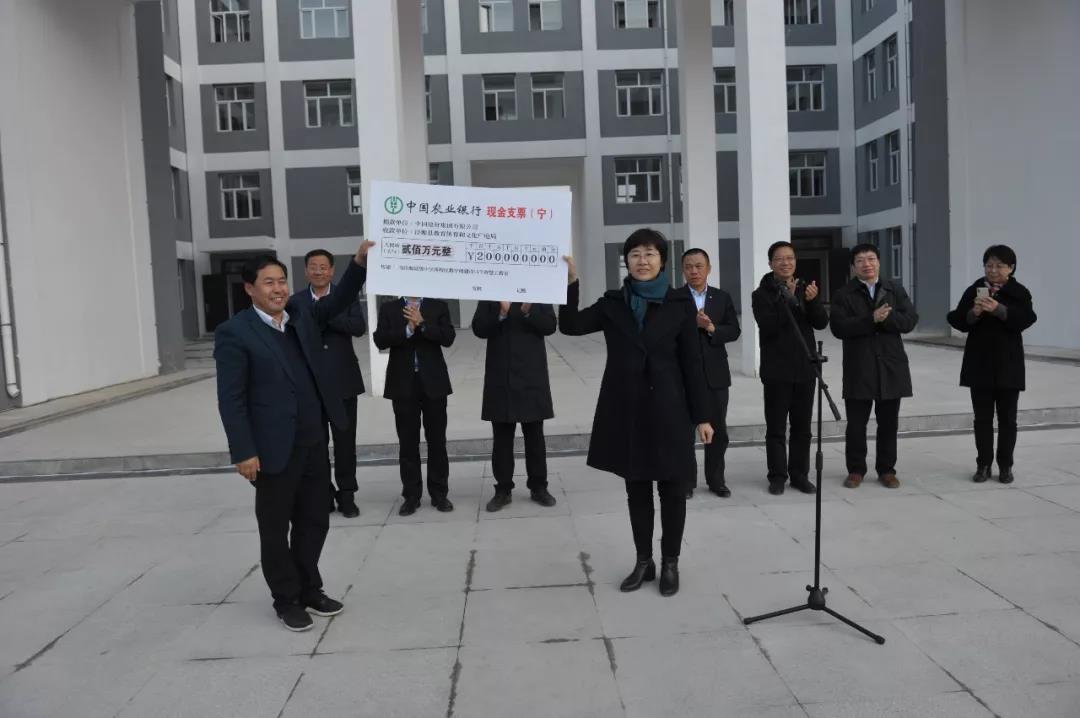 3044am永利集团3044noc(中国游)官方网站