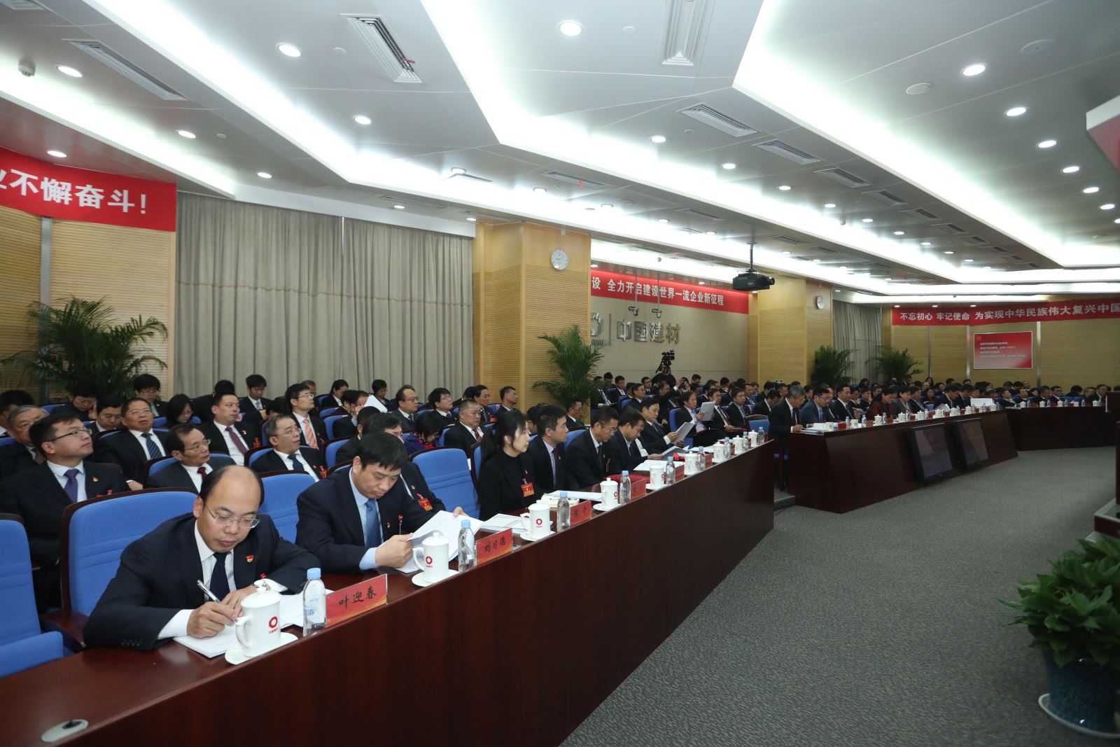 3044am永利集团3044noc(中国游)官方网站