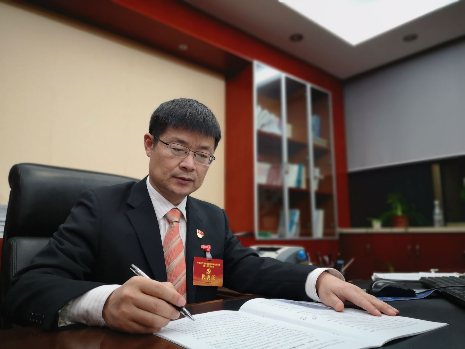 3044am永利集团3044noc(中国游)官方网站