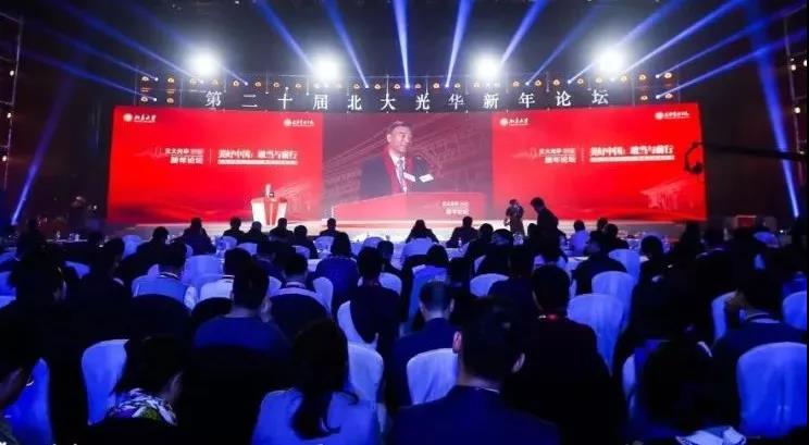 3044am永利集团3044noc(中国游)官方网站