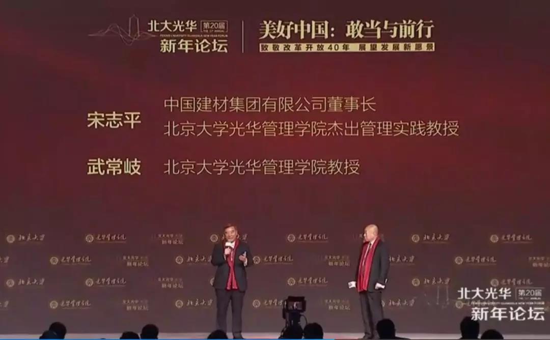 3044am永利集团3044noc(中国游)官方网站