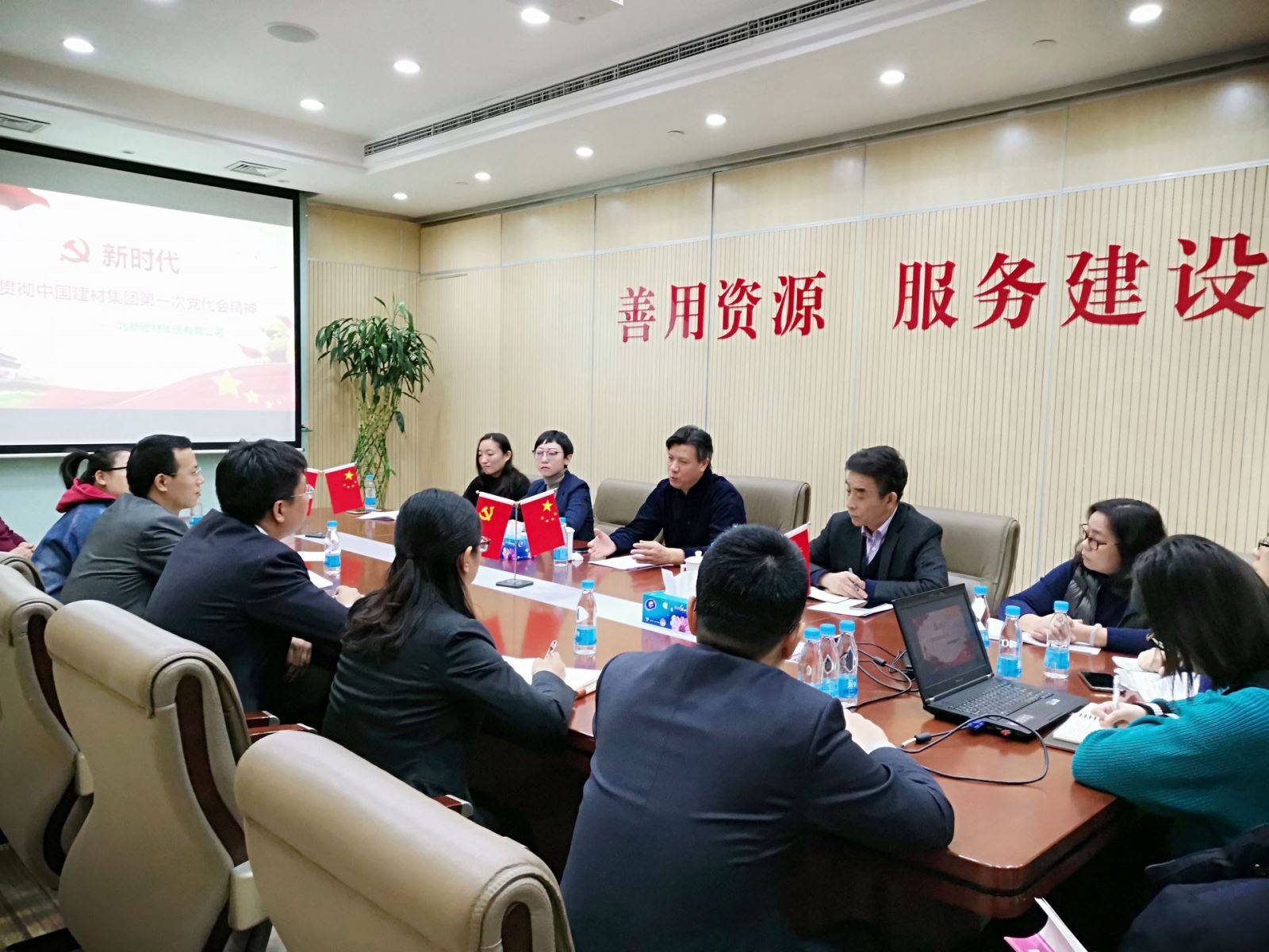 3044am永利集团3044noc(中国游)官方网站