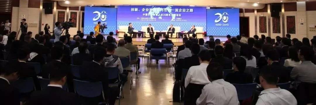 3044am永利集团3044noc(中国游)官方网站