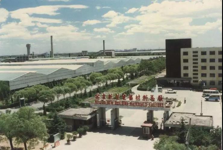 3044am永利集团3044noc(中国游)官方网站