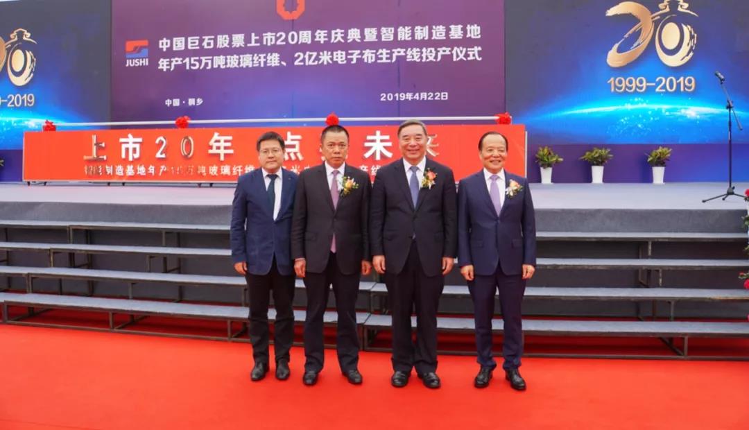 3044am永利集团3044noc(中国游)官方网站