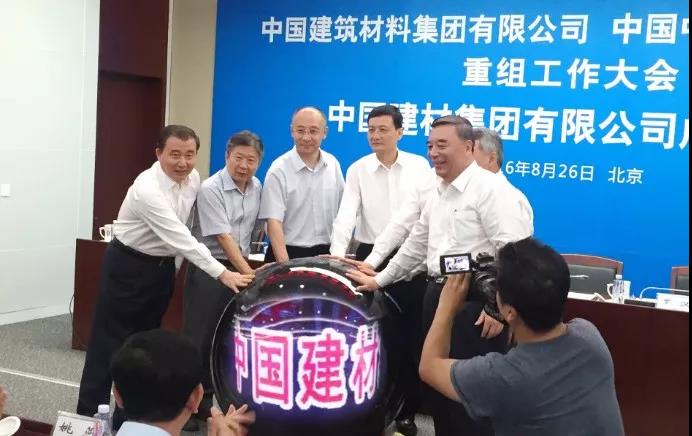 3044am永利集团3044noc(中国游)官方网站