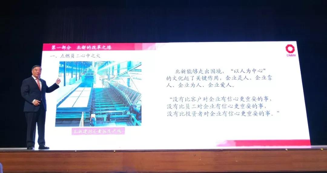 3044am永利集团3044noc(中国游)官方网站