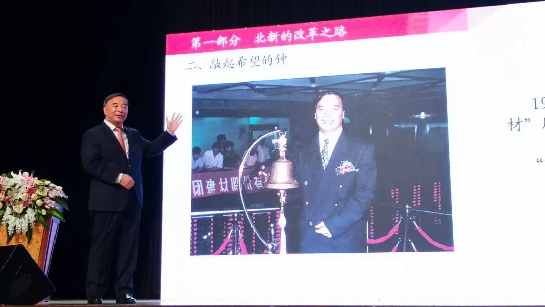 3044am永利集团3044noc(中国游)官方网站