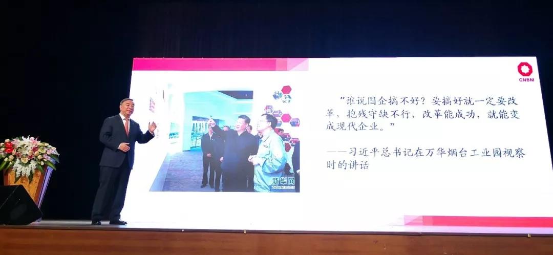 3044am永利集团3044noc(中国游)官方网站