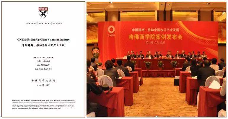 3044am永利集团3044noc(中国游)官方网站