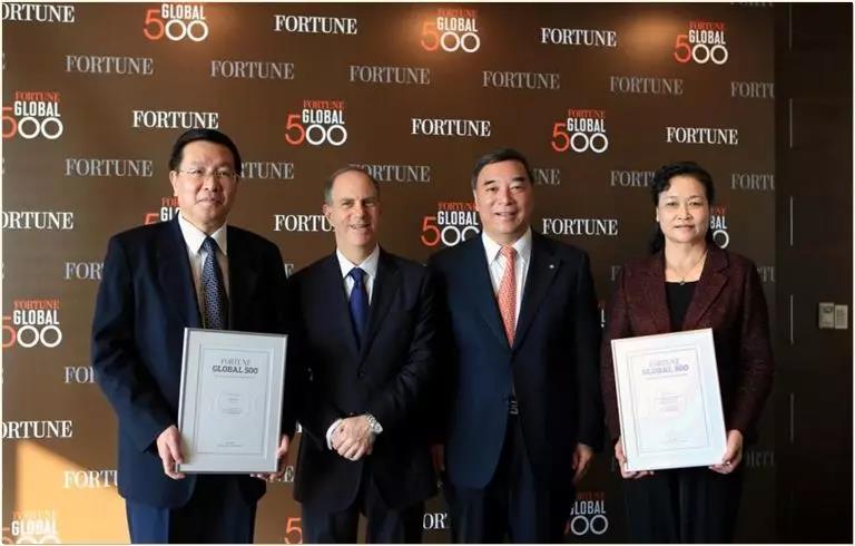 3044am永利集团3044noc(中国游)官方网站